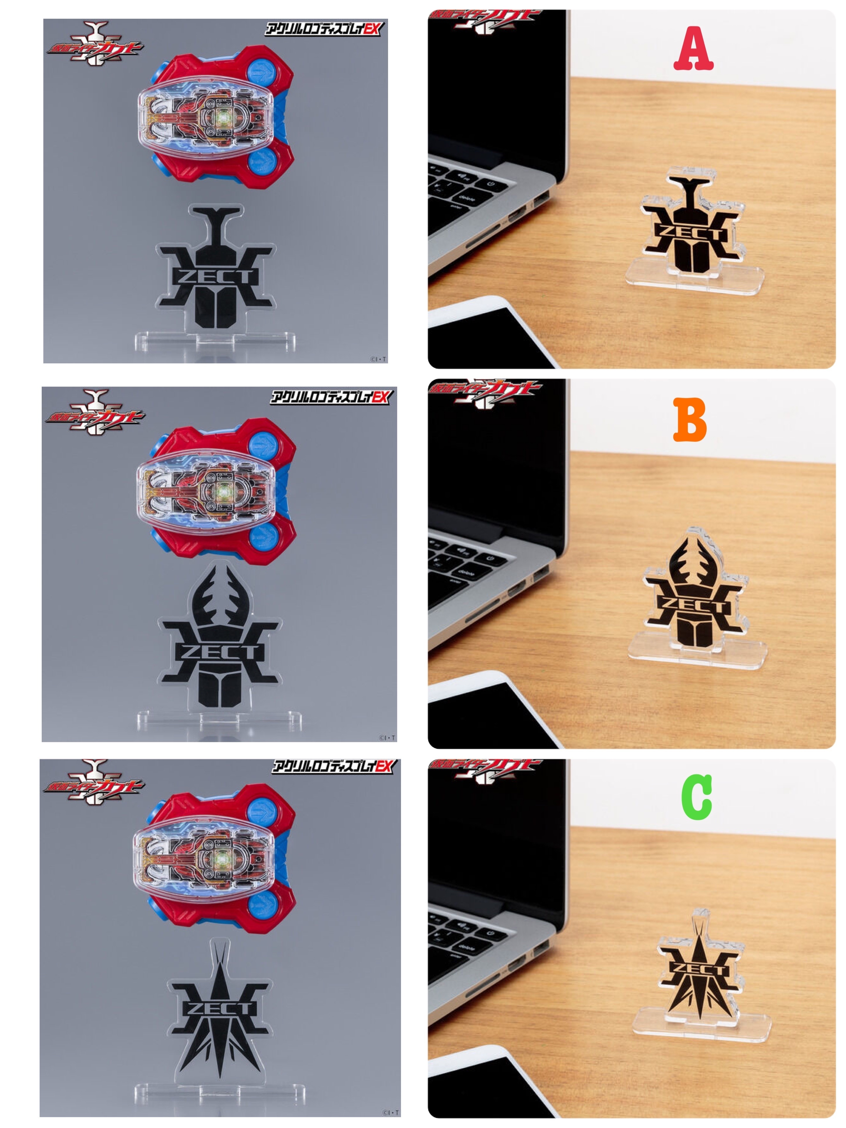 Pbandai 預訂2023/9月 kamen rider KABUTO 立牌（全3種）