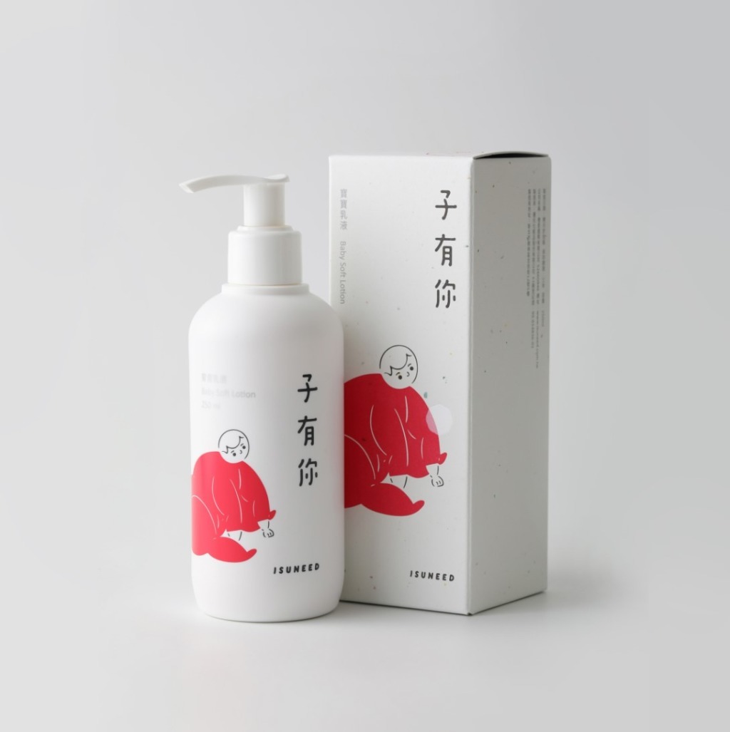ISUNEED 寶寶乳液 250ml