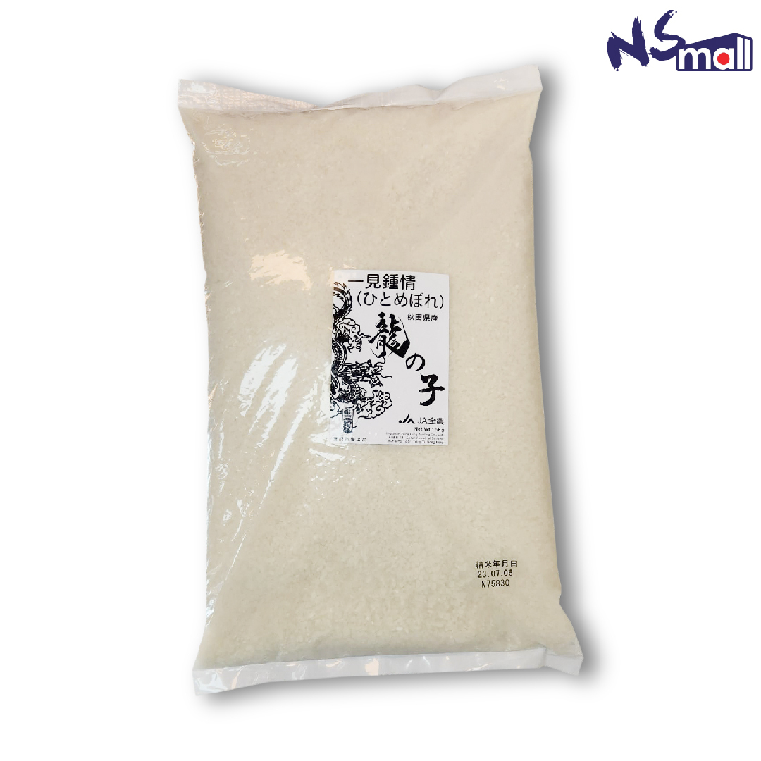 一見鍾情米 (免洗米) 約5kg/包
