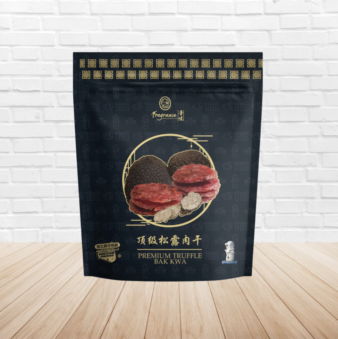 香味 頂級松露肉乾 [真空獨立包裝]