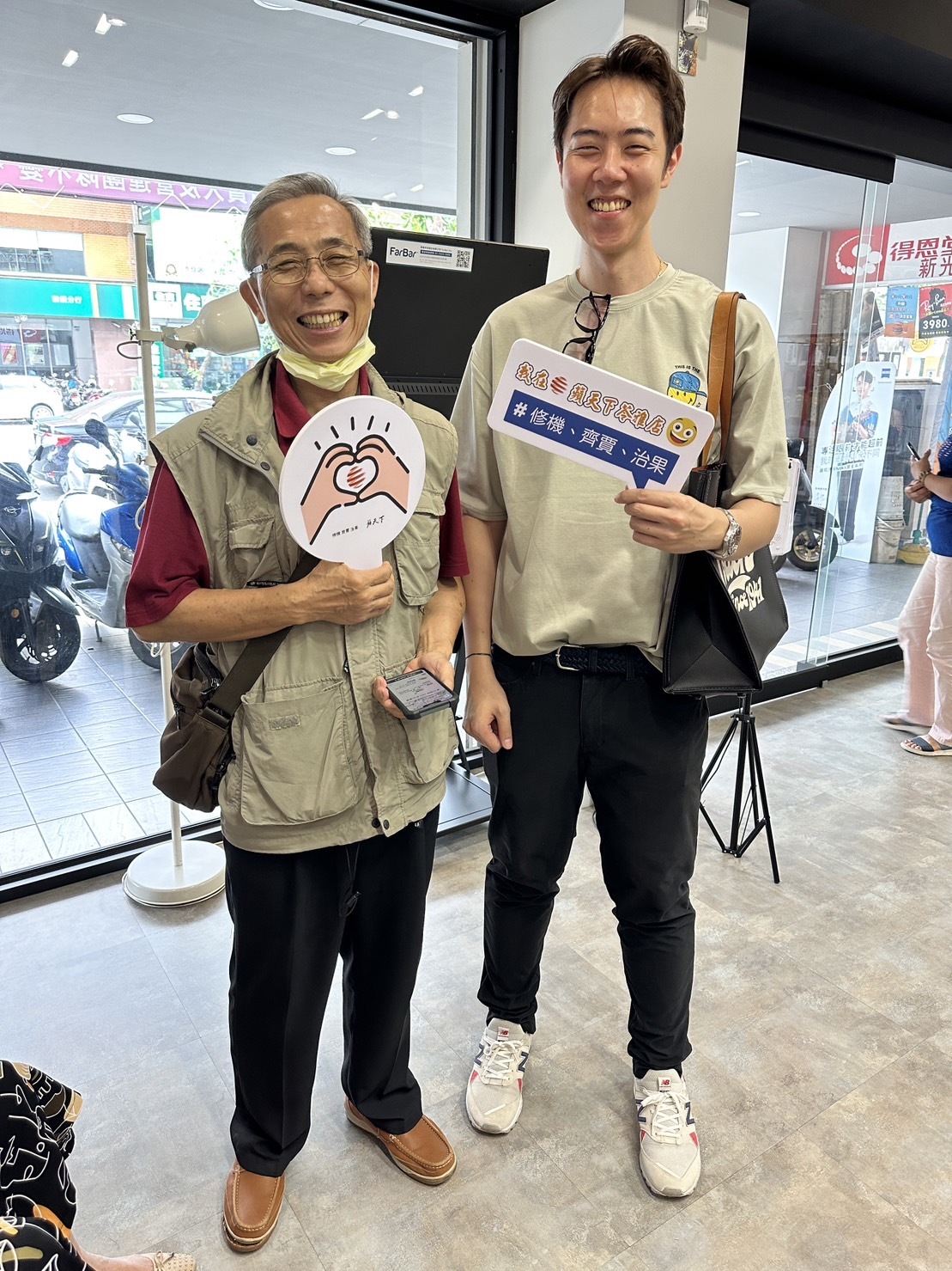 蘋天下 2023 父親節活動，【爸爸幾年次打幾折】