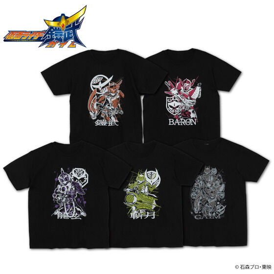 Pbandai 預訂2024/4月 仮面ライダー鎧武　ライダー柄Tシャツ（全5種）
