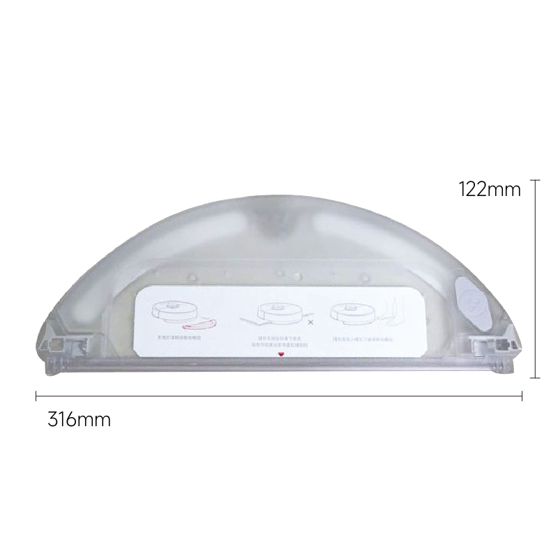 【水箱/副廠】S501/S51/S52/S55/S6(不含抹布)