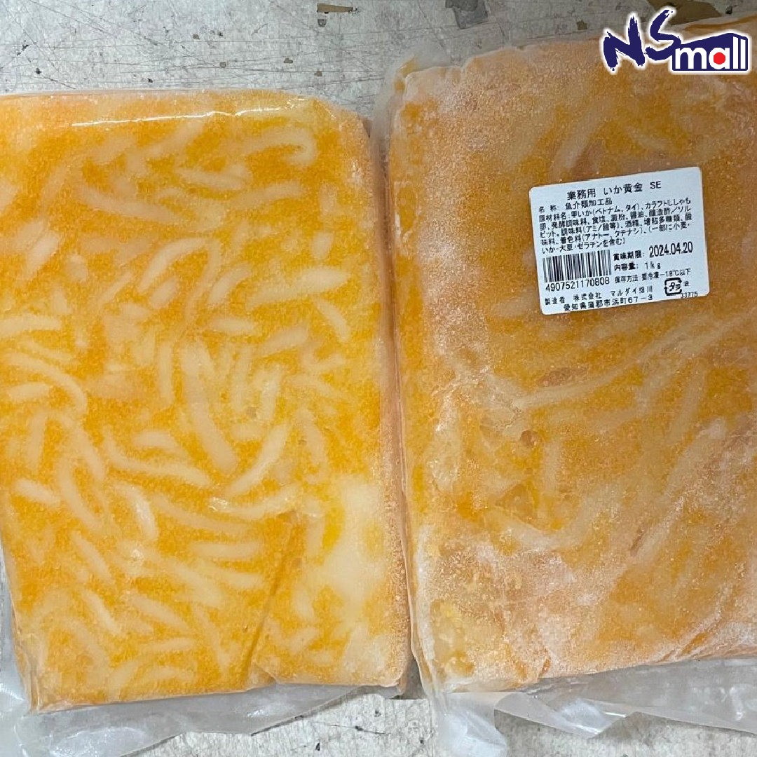 黃金魷魚 約1kg/包 (急凍)