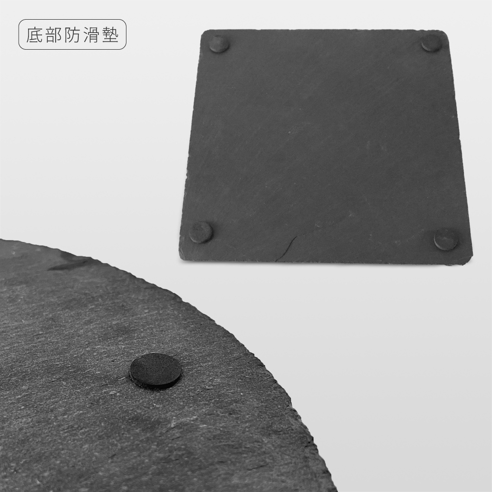 岩石板 AQ02-01 圓形/正方形/長方形【陶杯杯瓷器】