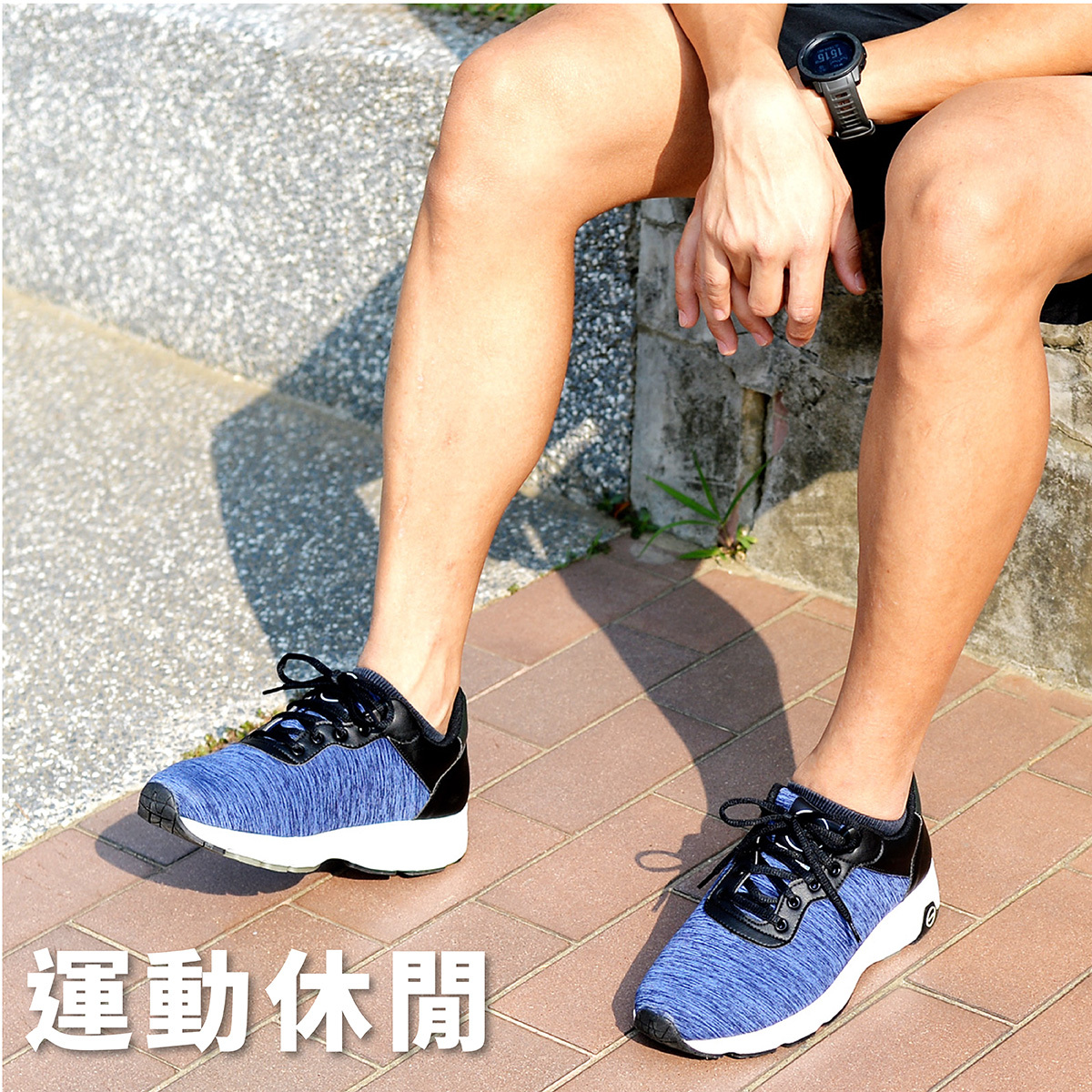 運動休閒｜PUHU彪琥鞋業