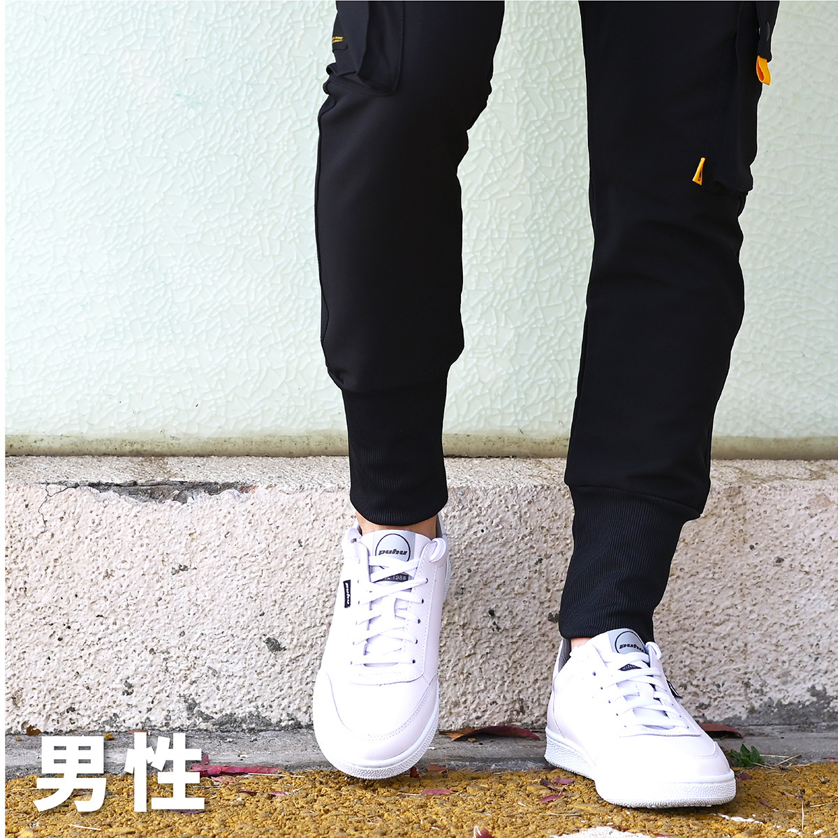 男性 Man ｜PUHU彪琥鞋業