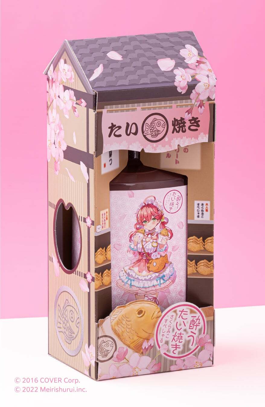 「再販」「官方代購」  Hololive x 明利酒類 酔うたい焼き さくらみこすぺしゃる 清酒 🌸MIKO
