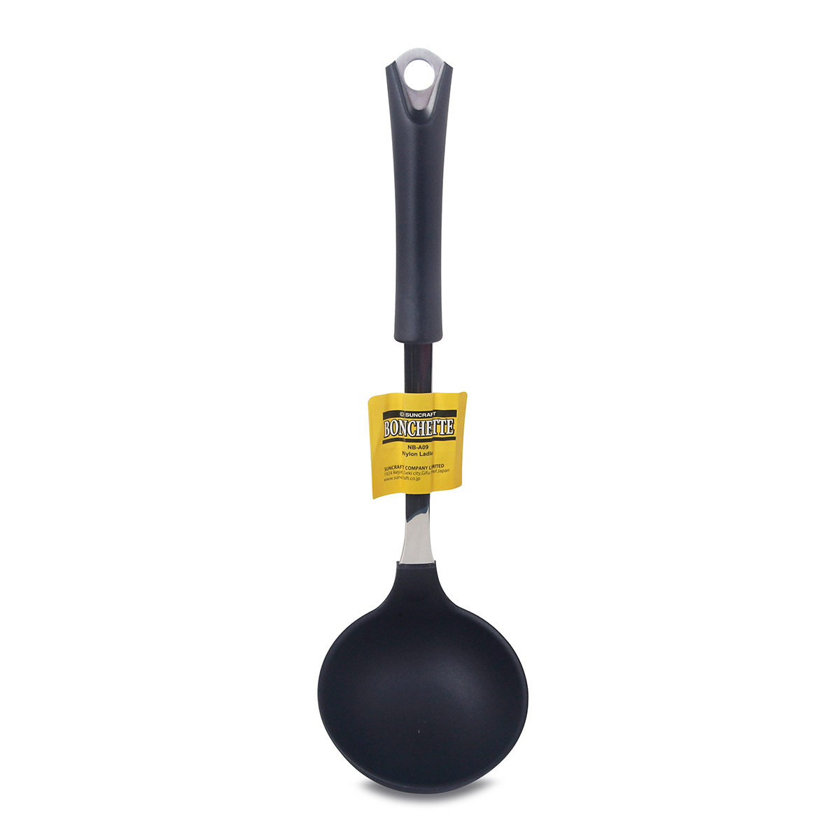 Suncraft Bonchette Series Nylon Ladle -NB-A09