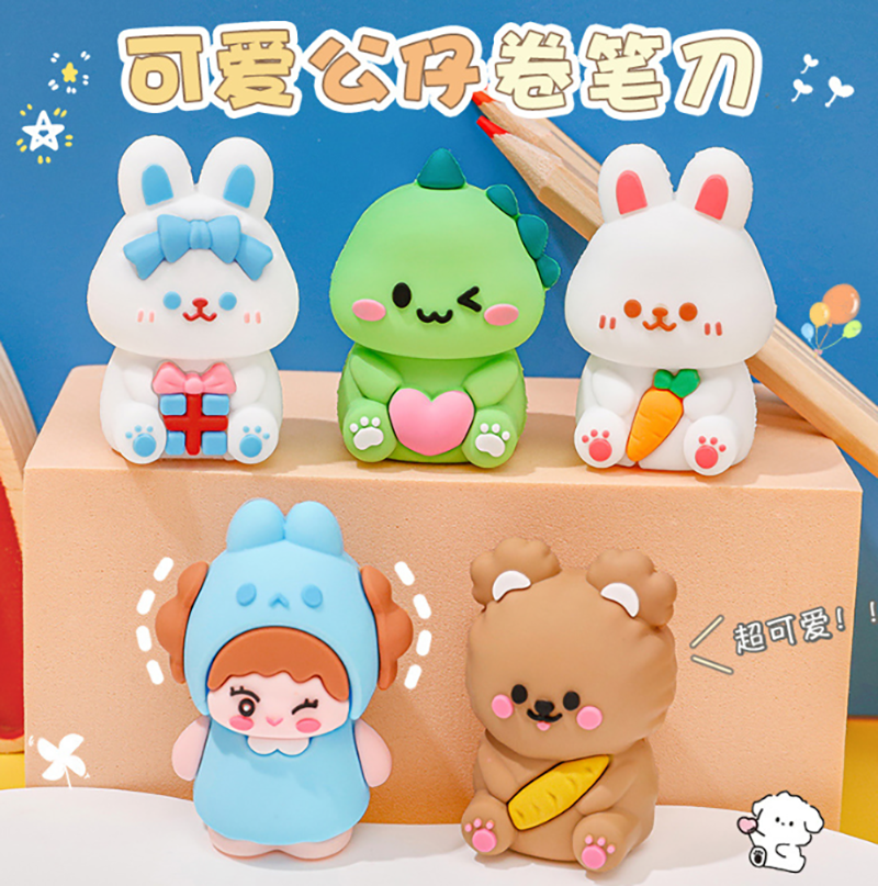 動物公仔卷筆刀 A2089