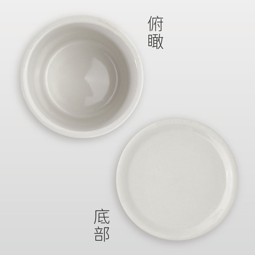 【優惠出清品】雙線小盅 300ml AS01-01【陶杯杯瓷器】
