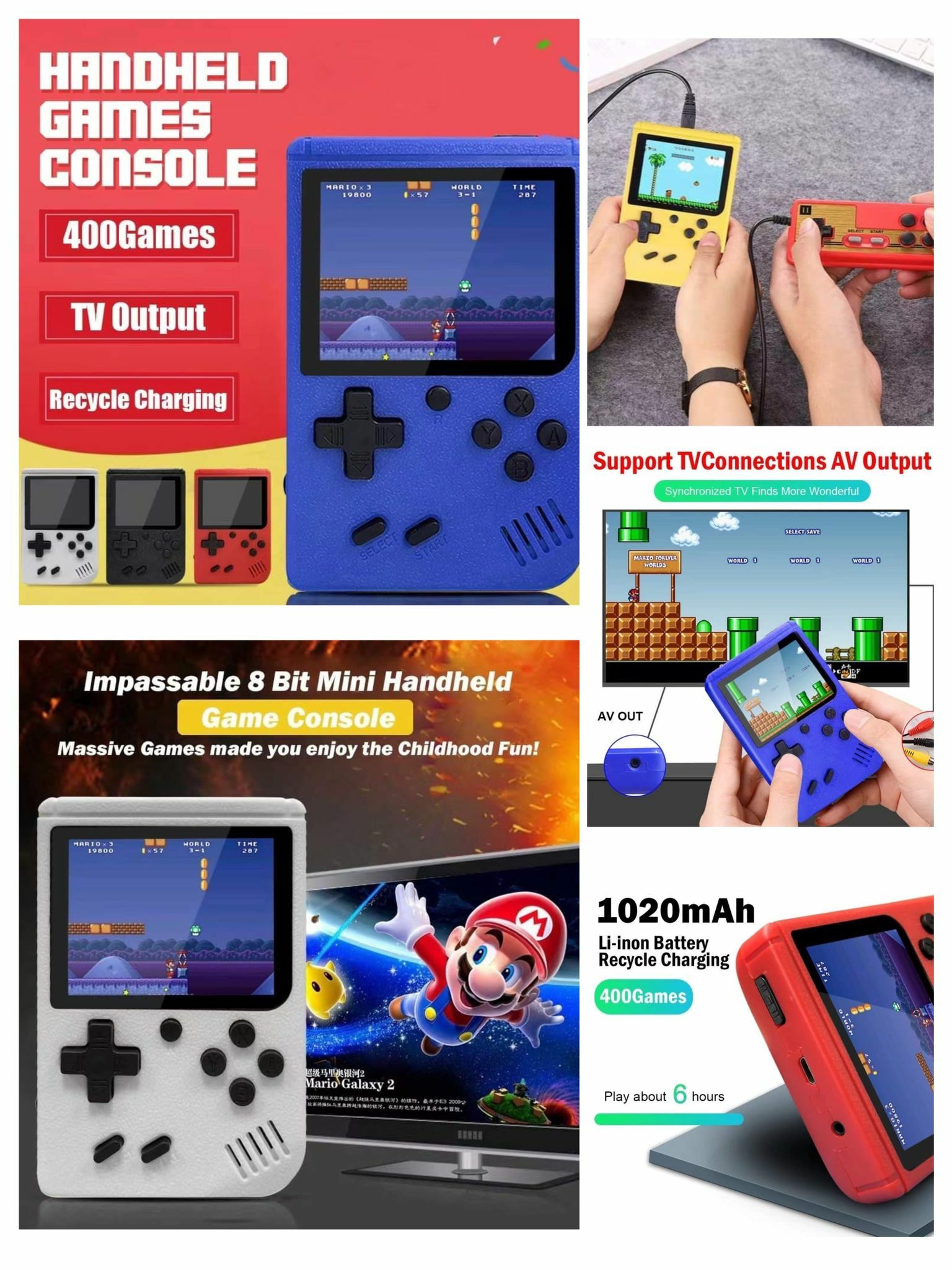 Amazon熱賣400合1Gameboy遊戲機-23007120