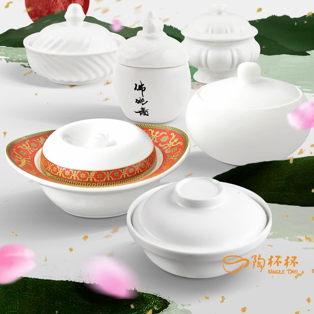 各式小燉盅 AS02-01【陶杯杯瓷器】