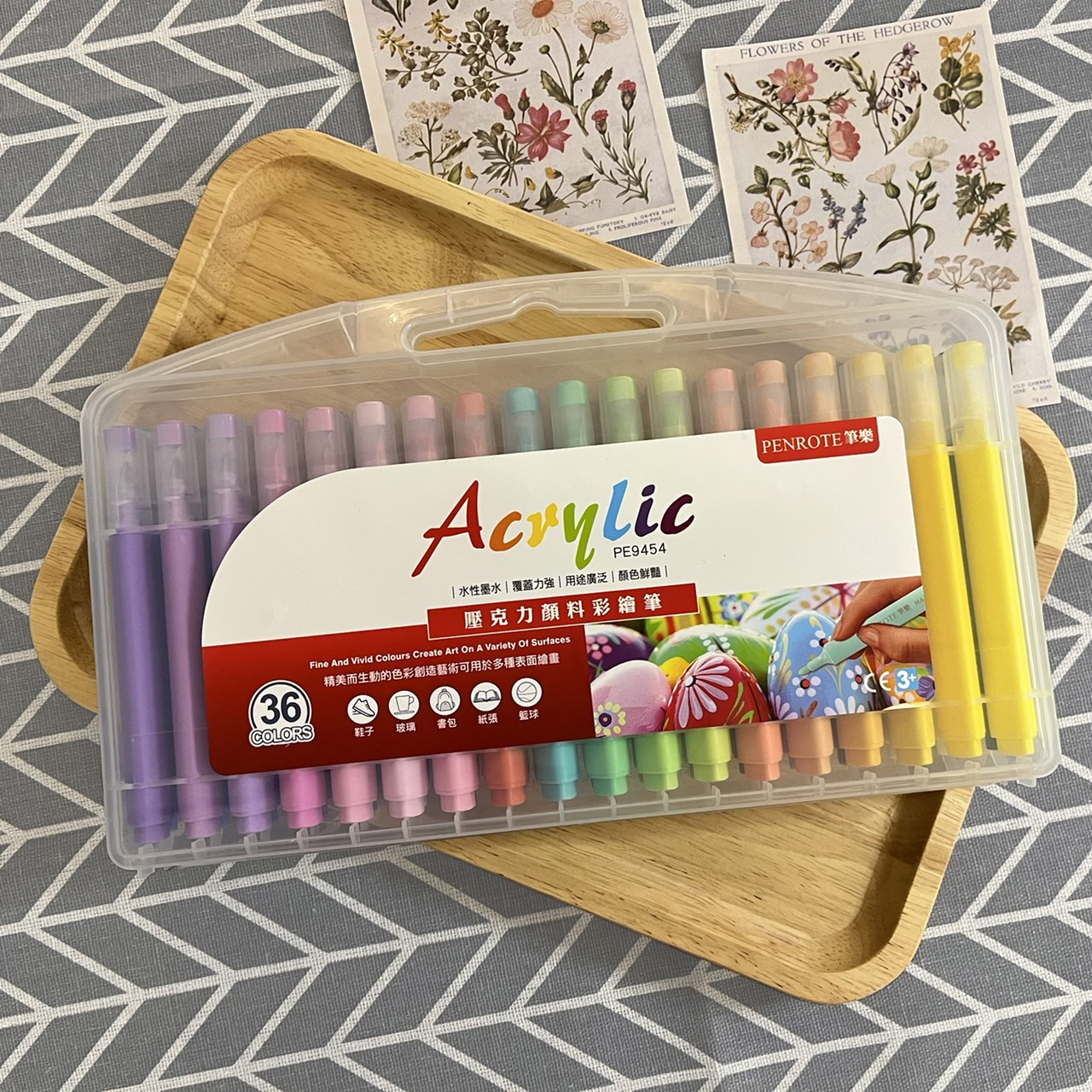 【PENROTE筆樂】壓克力顏料彩繪筆