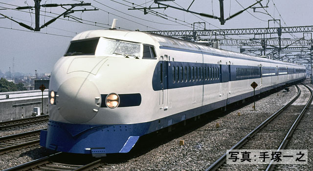 98790 国鉄 0系東海道・山陽新幹線(NH16編成・特別塗装)セット(8両 