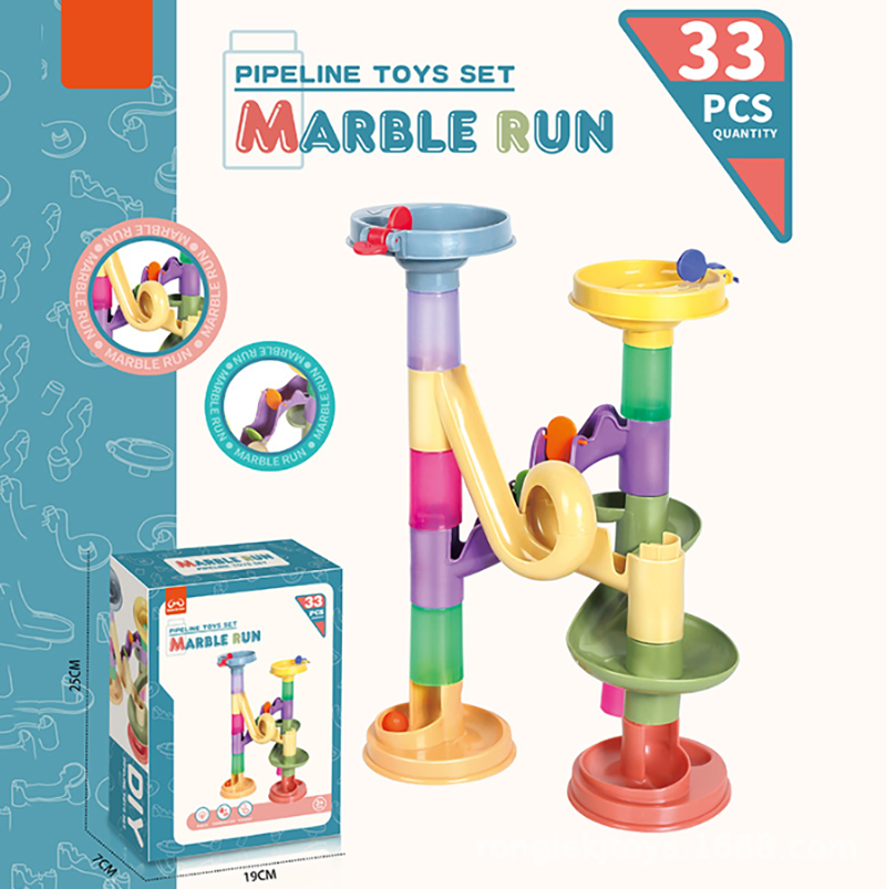 現貨區 軌道滾球百變拼插滾珠積木 RL05083