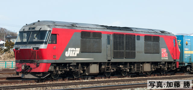 預訂 TOMIX HO-242 16番(HO) JR DF200-0形ディーゼル機関車 