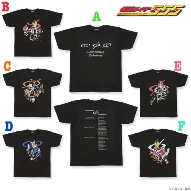 Pbandai 預訂2024/4月 仮面ライダーファイズ　20周年記念　Tシャツ　(全6種) kamen rider 555 tee