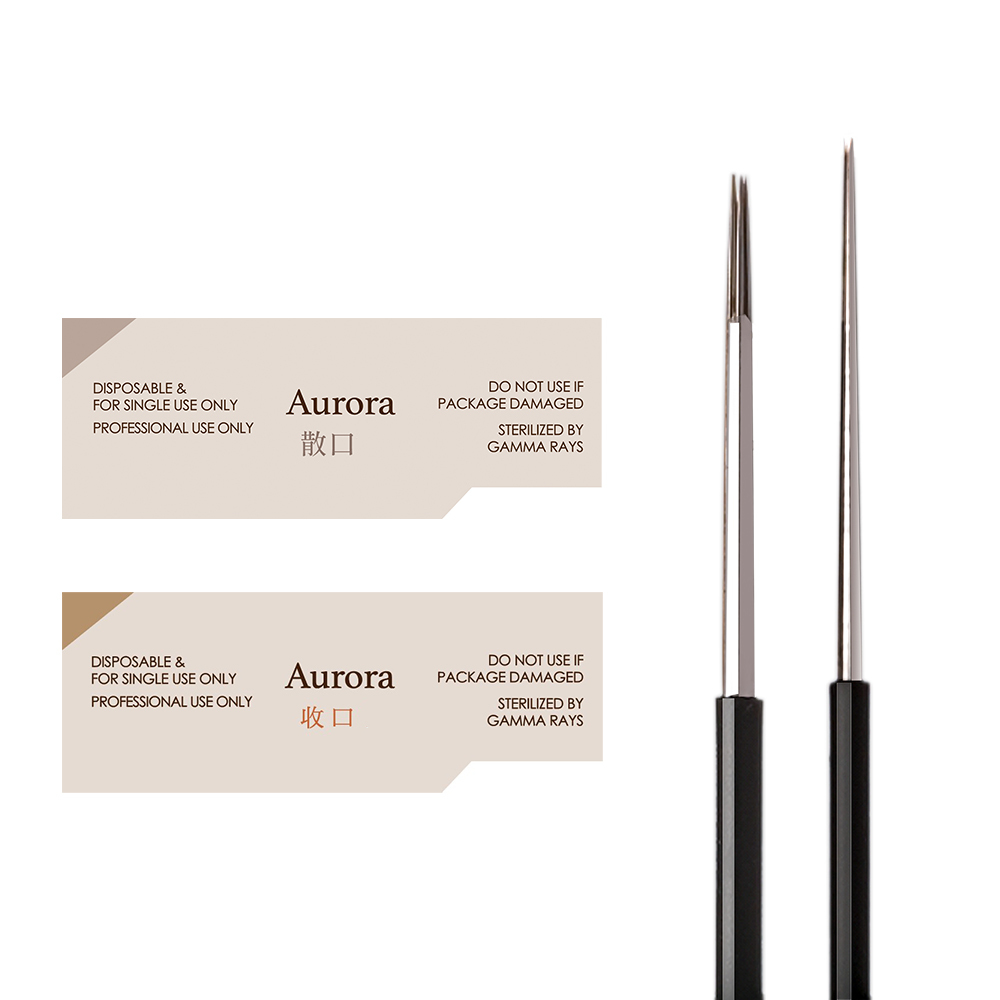 【Aurora】奧蘿菈霧眉針片