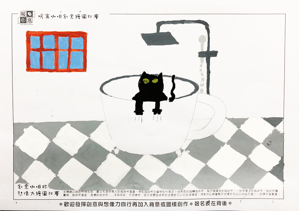 學生組_廖O融(mail1)