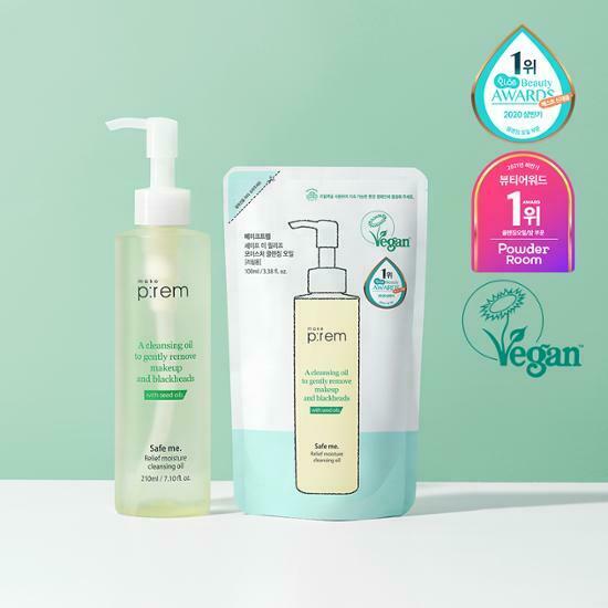 《Olive young連線》makeprem Safe Me Relief Moisture Vegan Cleansing Oil Special Set (210mL + 100mL)