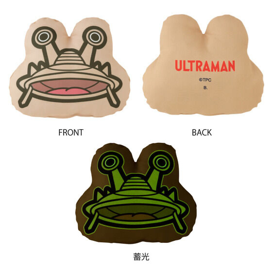 Pbandai 預訂2023/10月 ウルトラ怪獣　光るダイカットクッション 夜光咕臣