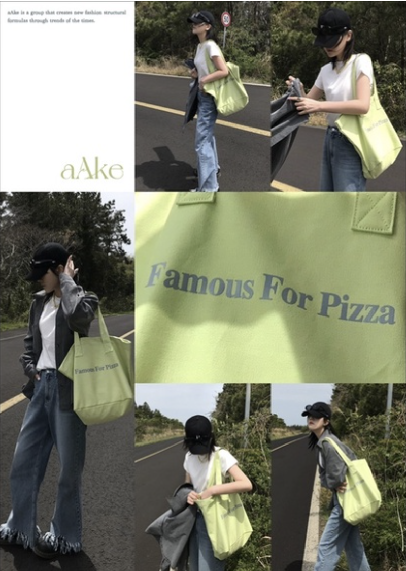 韓國 AAKE (SALE) 休閒大容量字母印花帆布包 包包 肩背包 印花 大容量 撞色