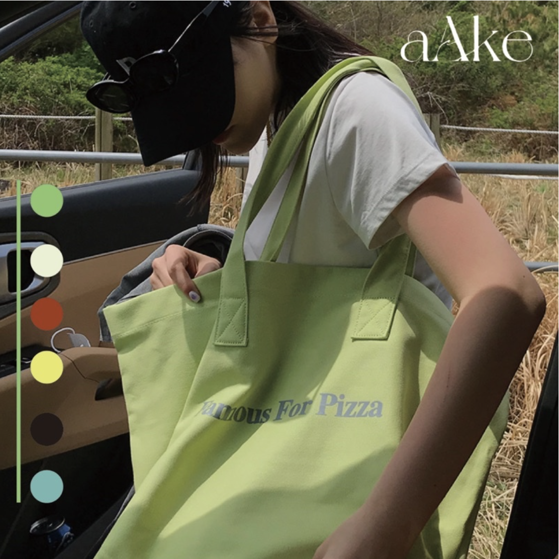 韓國 AAKE (SALE) 休閒大容量字母印花帆布包 包包 肩背包 印花 大容量 撞色