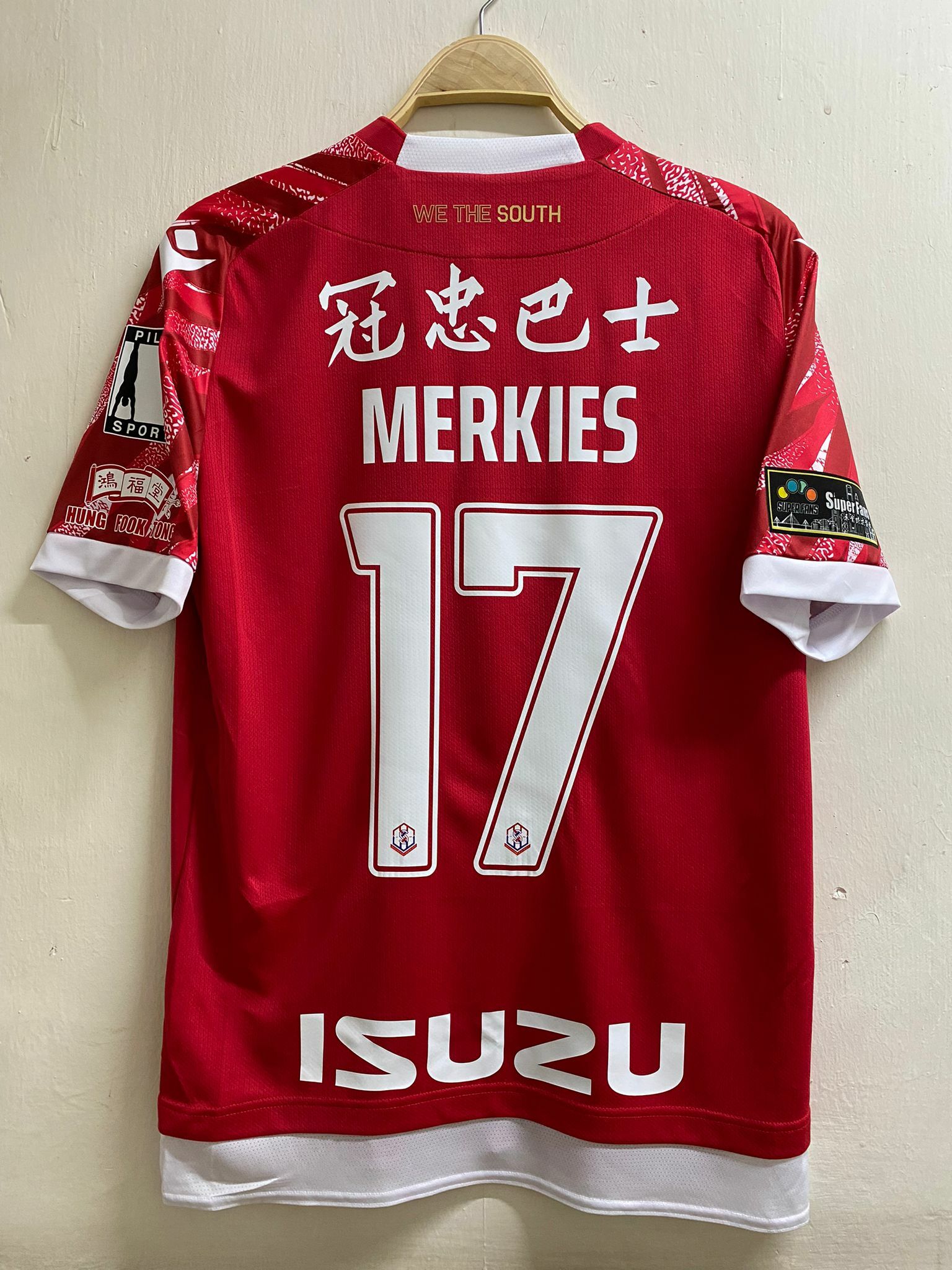 23-24冠忠南區主場紅色球衣