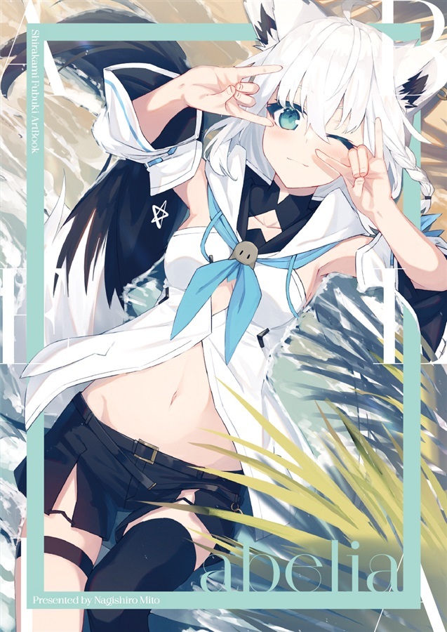 C102「同人代購」white parabellum - abelia