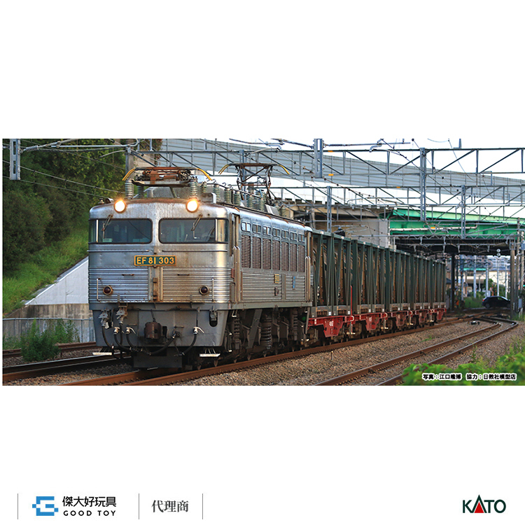 誠実 KATO EF81 3両 鉄道模型 - mauigold.com
