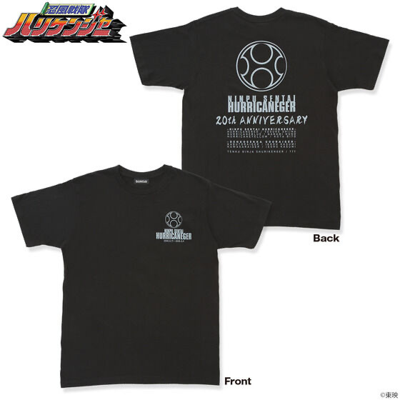 Pbandai 預訂2023/10月 【忍風戦隊ハリケンジャー】20周年記念 Tee　全9種