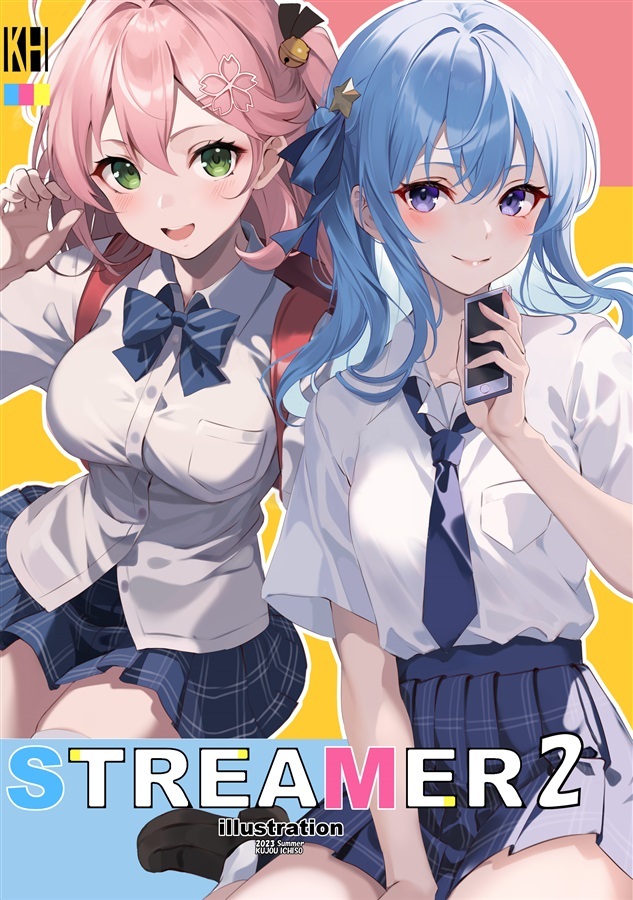 C102「同人代購」カハッ本部 - STREAMER 2 illustration