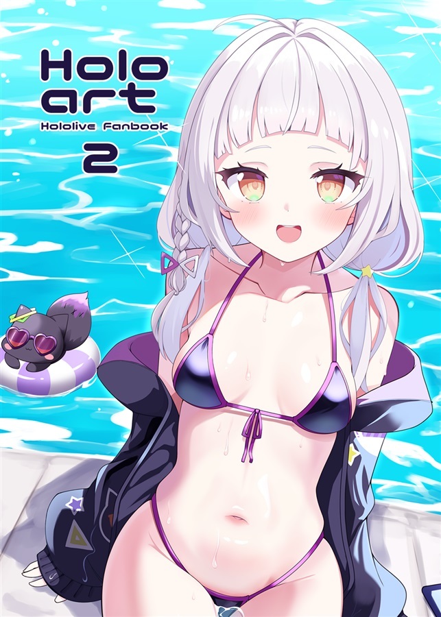 C102「同人代購」たかぽこ - holo art 2