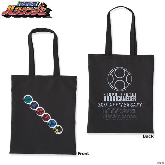 Pbandai 預訂2023/10月 【忍風戦隊ハリケンジャー】20周年記念 トートバッグ Totebag