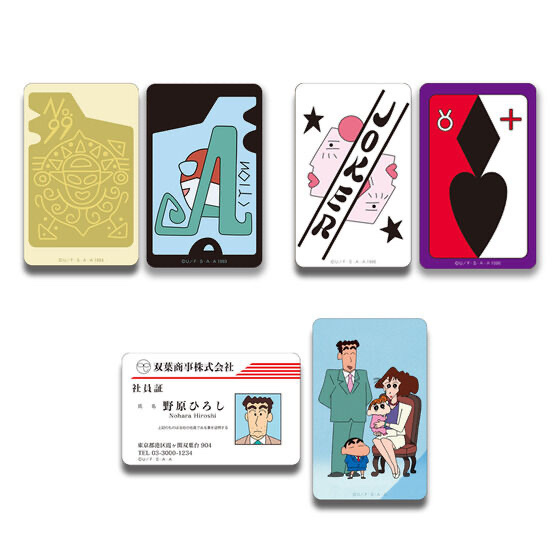 Pbandai 預訂2023/11月 【クレヨンしんちゃん】PIICA＋クリアパスケース（アクション仮面カード・スゲーナスゴイデス・ひろしの社員証）ic卡套