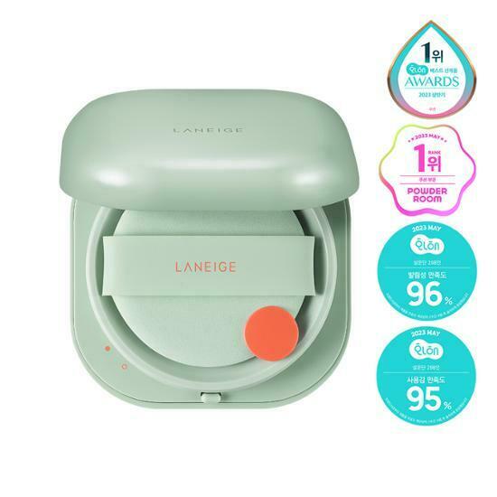 《預訂品》新版 Laneige Neo matte/glow Cushion （單個裝/連refill）