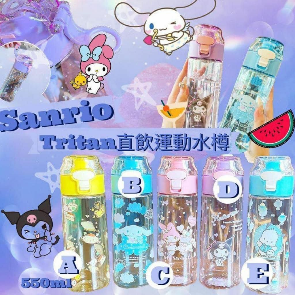 Sanrio Tritan 直飲運動水樽-23007130