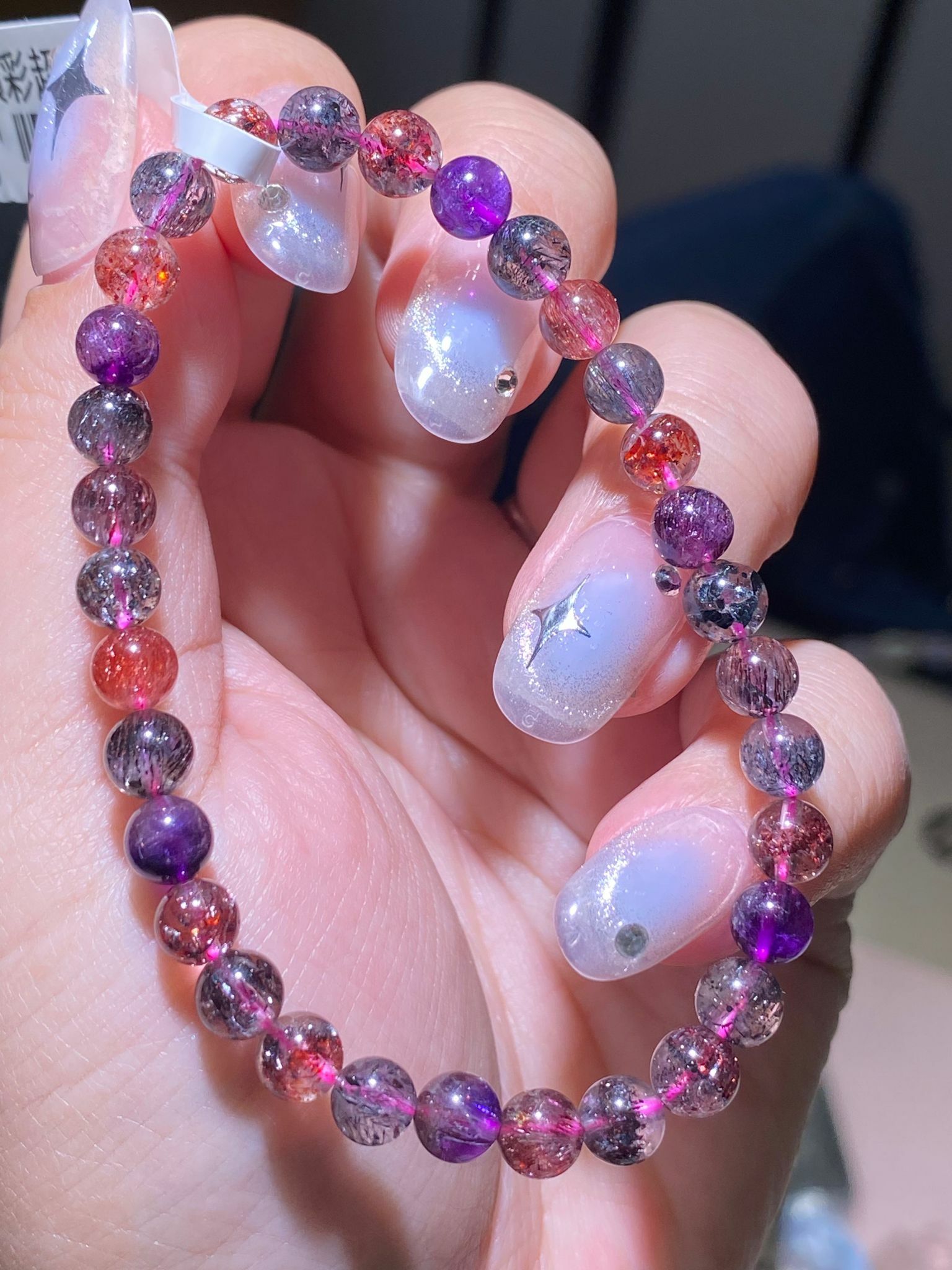 5.8-6mm細珠多礦彩超七