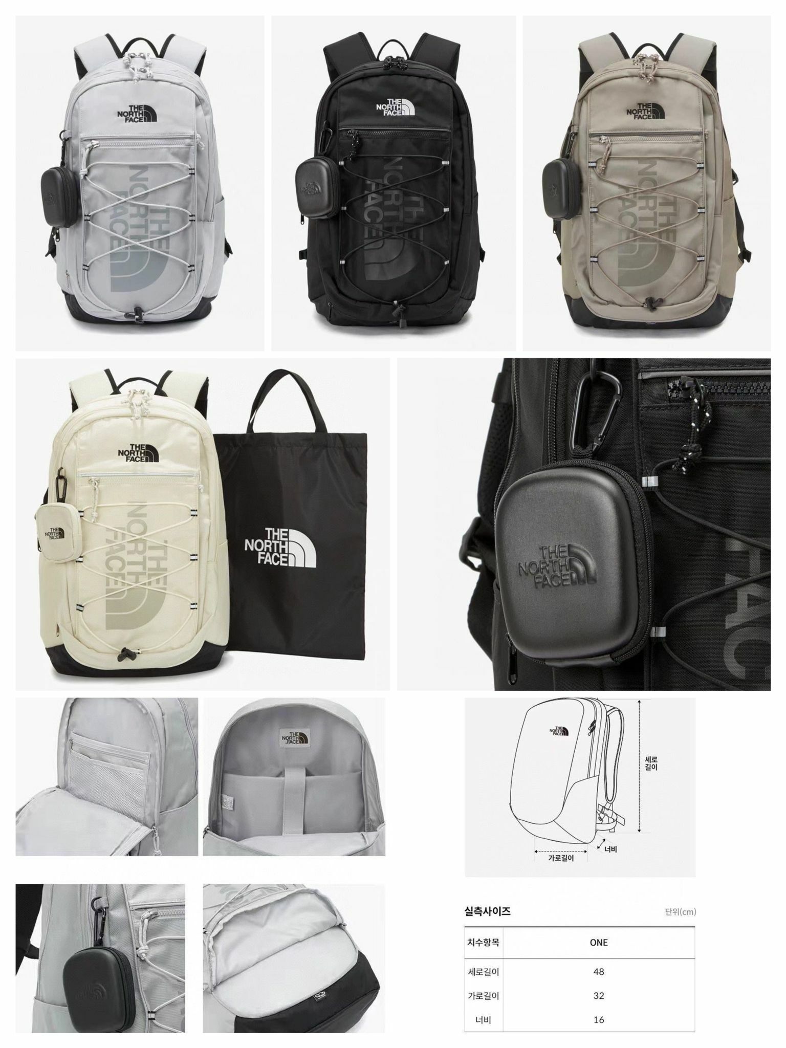 韓國訂單TNF SUPERPACK 30L Backpack背囊書包-23007139