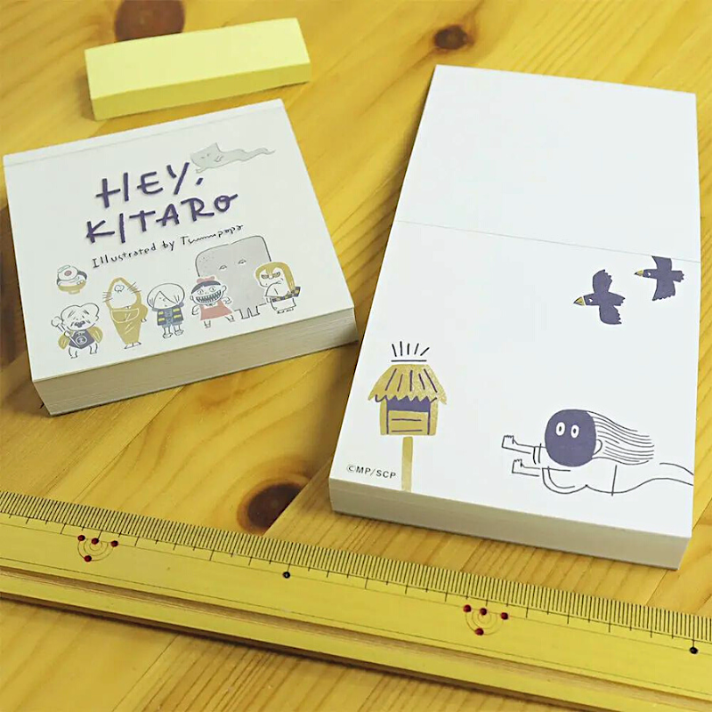 Kitera Memo Pad－Hey,KITARO Series (Japanese Stationery Brand)