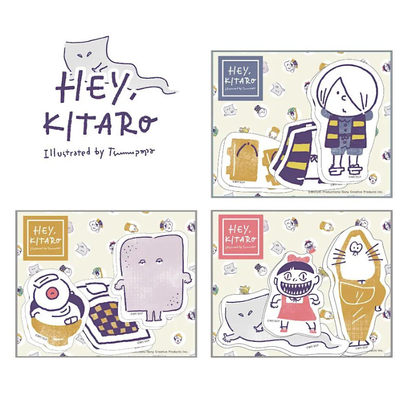 Kitera x Furukawashiko Die-cut Letter and Envelope Set－Hey,KITARO Series (Japanese Stationery Brand)