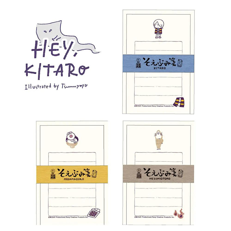 Kitera x Furukawashiko Mini Letter and Envelope Set－Hey,KITARO Series (Japanese Stationery Brand)