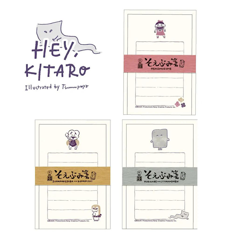 Kitera x Furukawashiko Mini Letter and Envelope Set－Hey,KITARO Series (Japanese Stationery Brand)