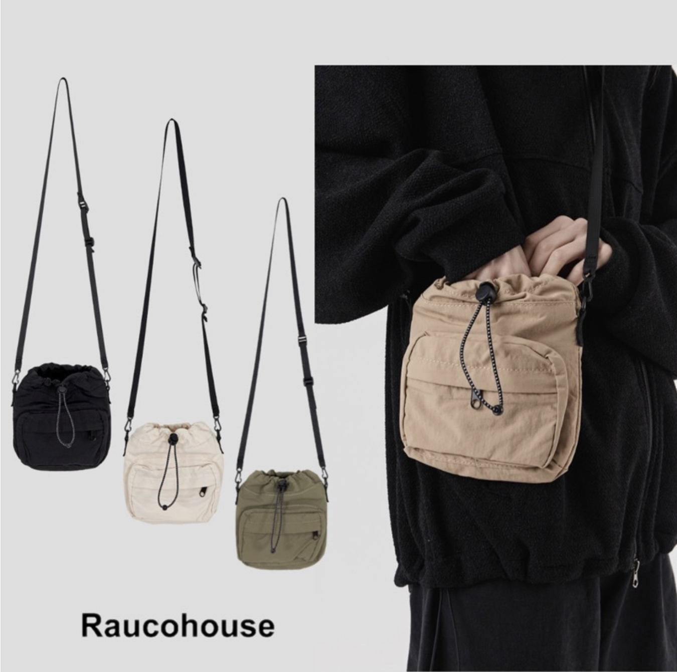 🇰🇷RAUCOHOUSE (SALE)  束帶雙層日系小包 肩背包 側背包 小包