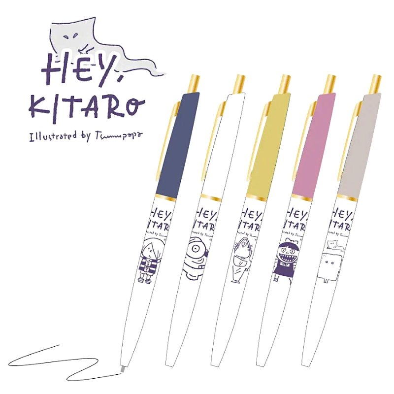 Kitera 0.5mm Ballpoint Pen－Hey,KITARO Series (Japanese Stationery Brand)
