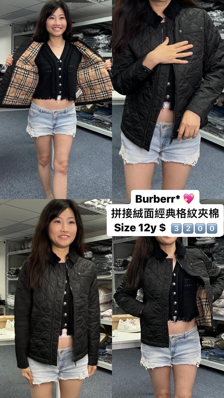 Burberry 8053681 - T.