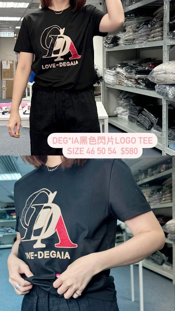 Degaia DUBAT10027 -T.