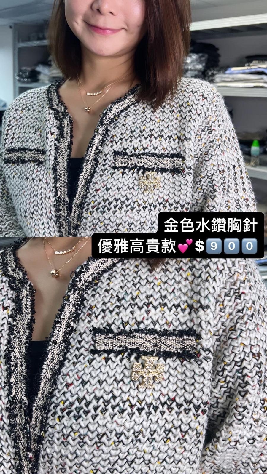 Tory Burch 金色水鑽胸針 -M