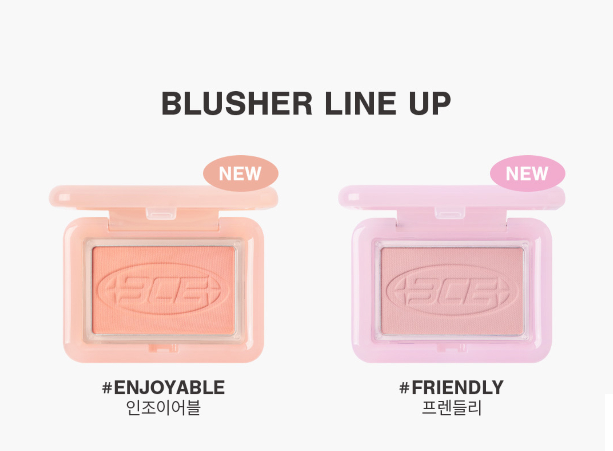 🈹🈹《現貨》3CE New Take Face Blusher Pure Pairing Edition🈹🈹